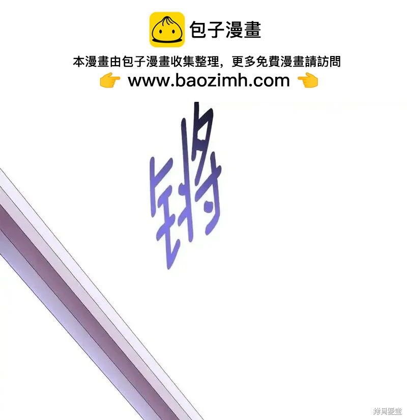 第 106 页