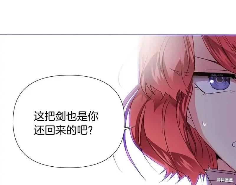 第 108 页