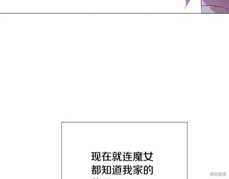 第 109 页