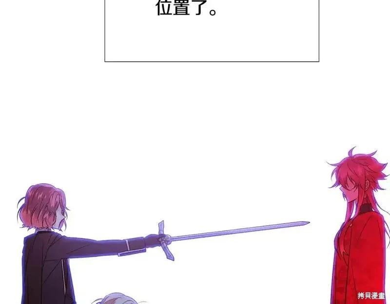 第 110 页