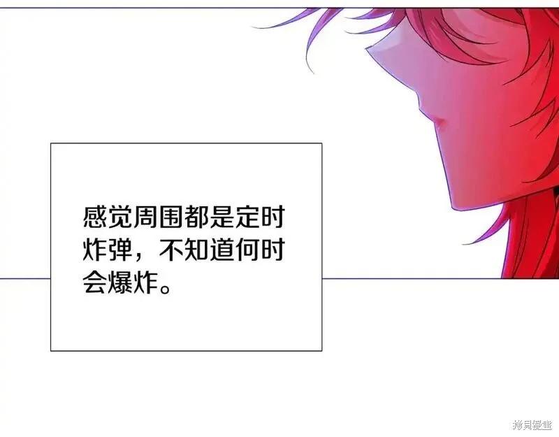 第 112 页