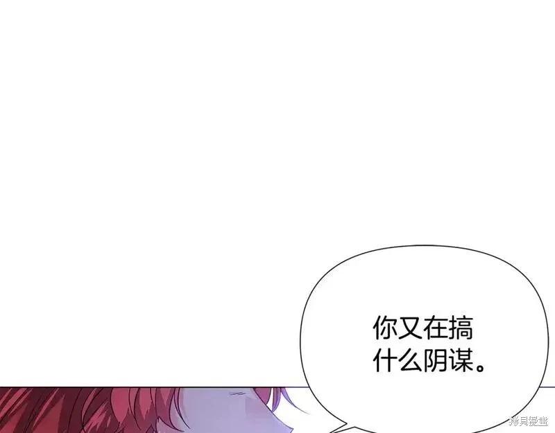 第 114 页