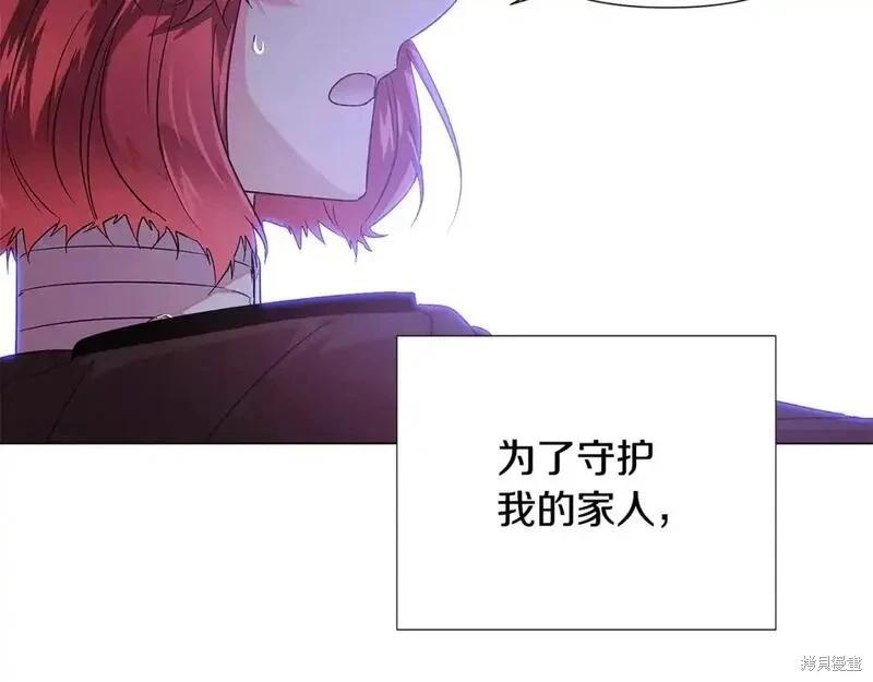 第 115 页