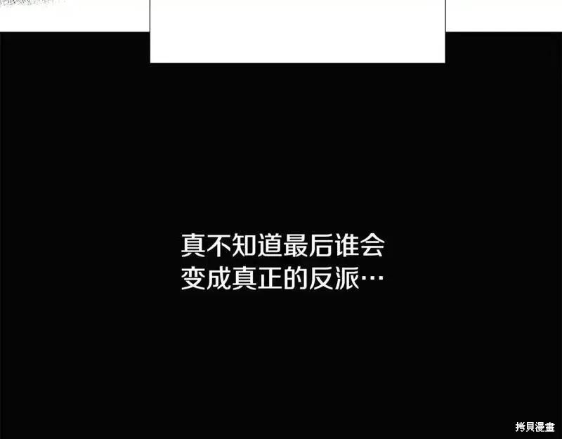 第 117 页