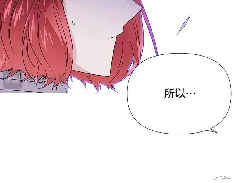 第 123 页