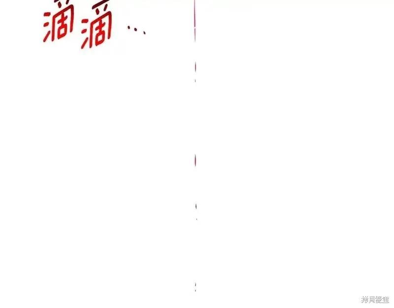 第 127 页