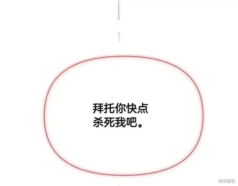 第 129 页