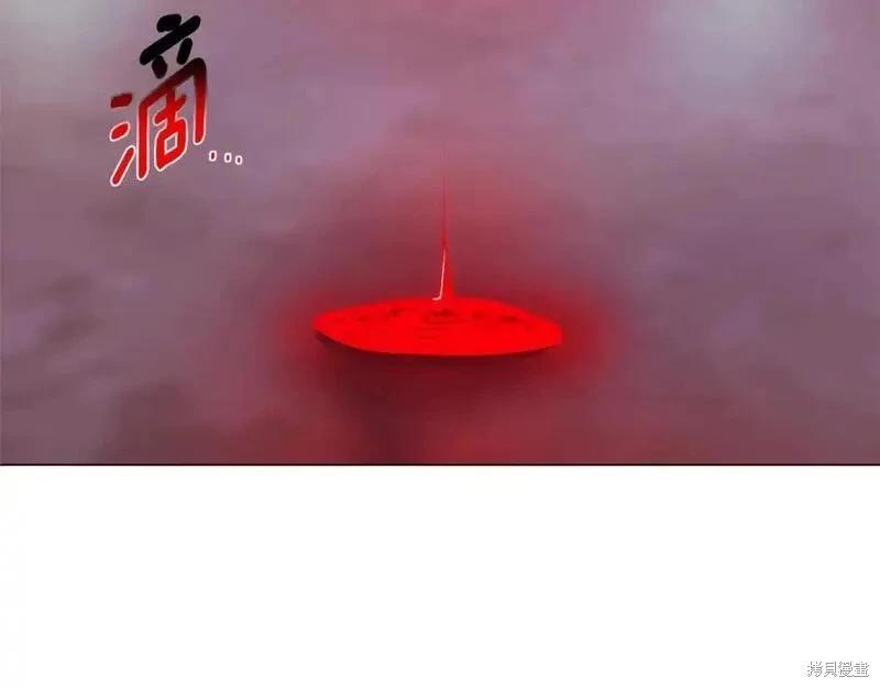 第 132 页