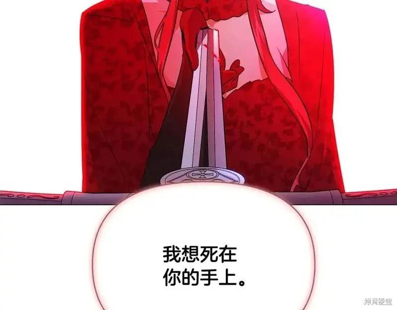 第 134 页