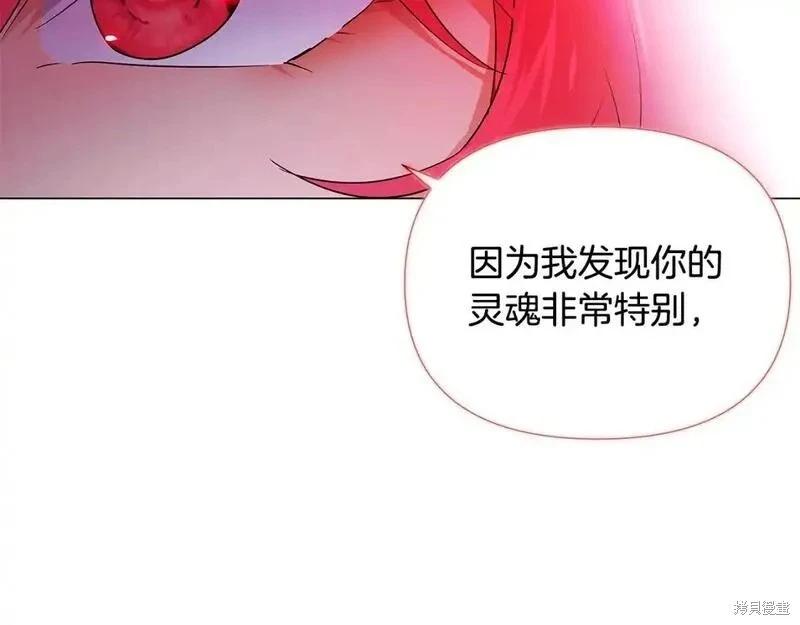 第 139 页