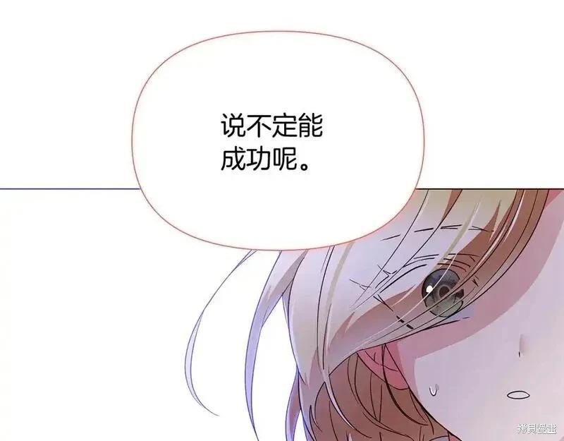 第 140 页