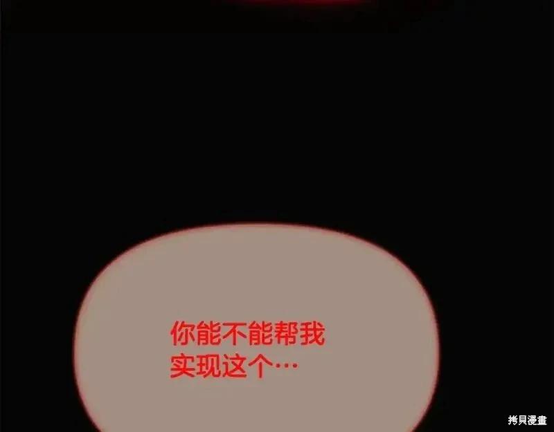 第 145 页