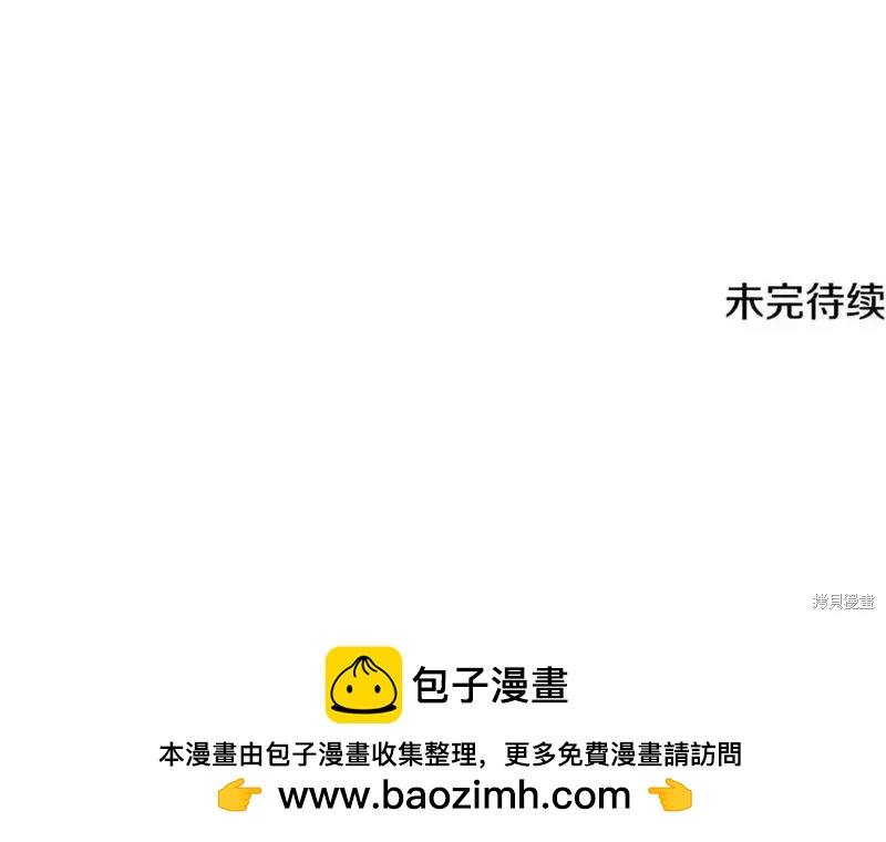 第 149 页