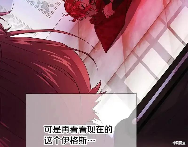 第 85 页