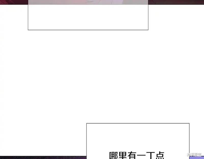 第 86 页