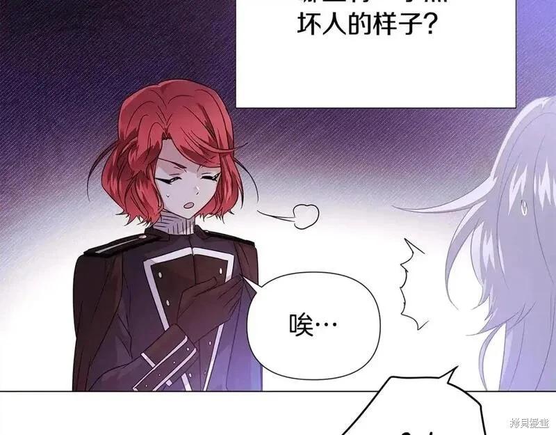 第 87 页