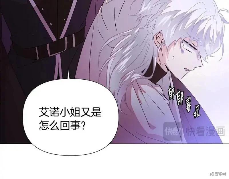 第 95 页