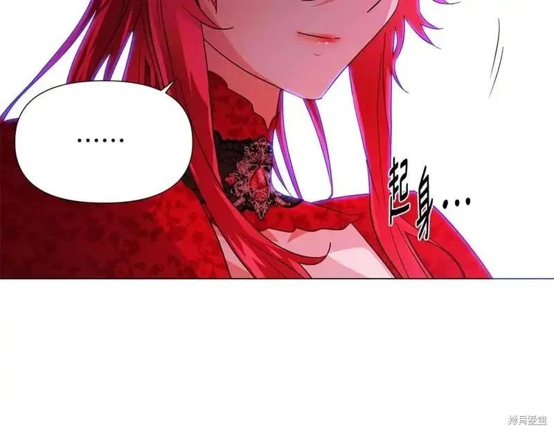 第 97 页