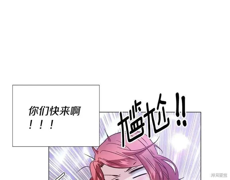 第 104 页