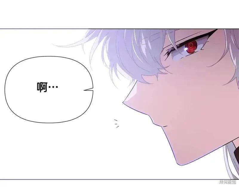 第 108 页
