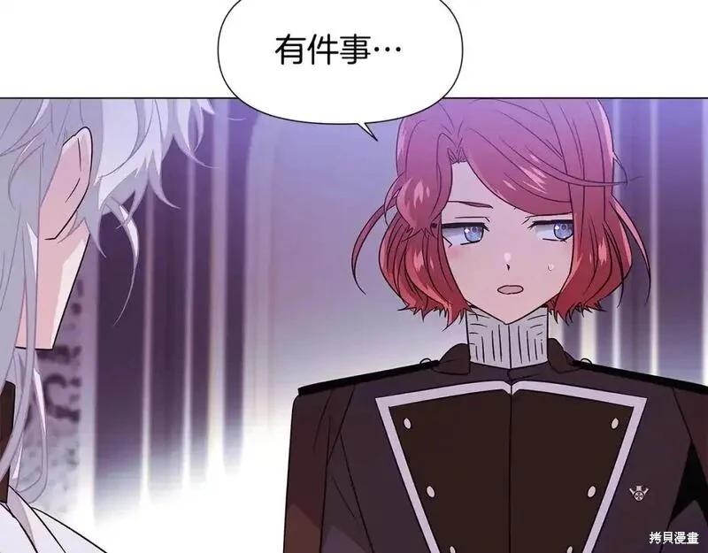 第 110 页