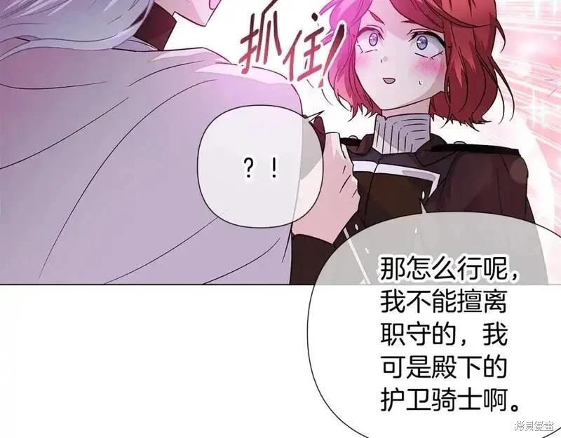 第 115 页