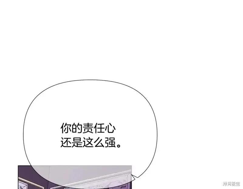 第 117 页