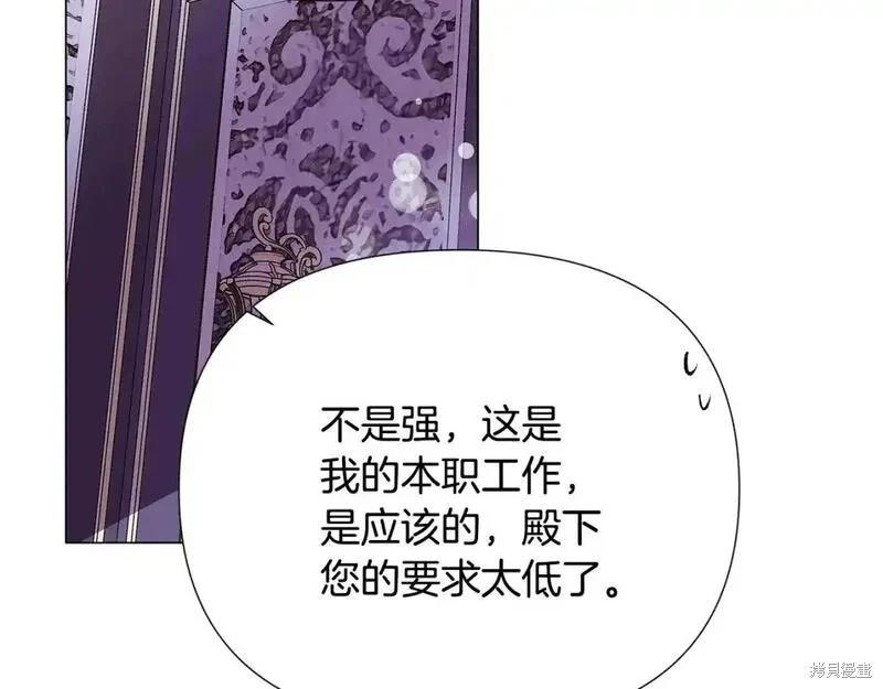 第 118 页
