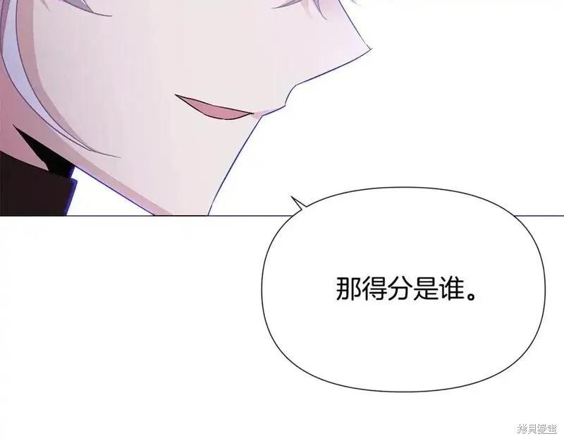 第 120 页