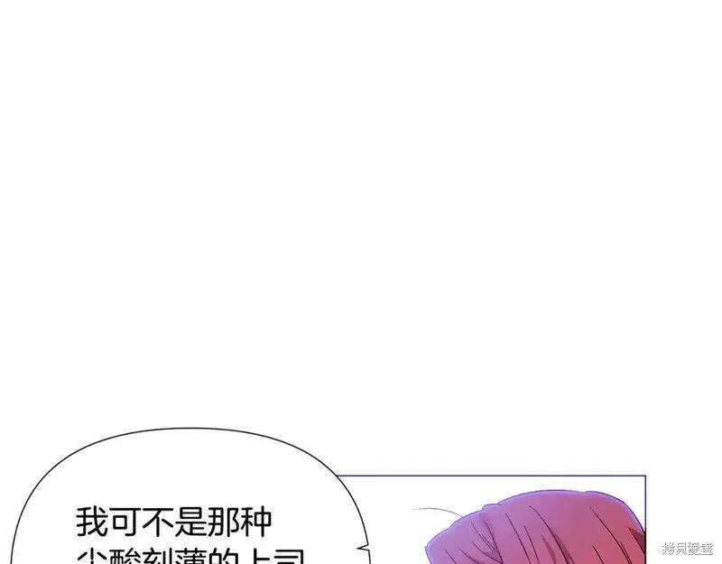 第 121 页