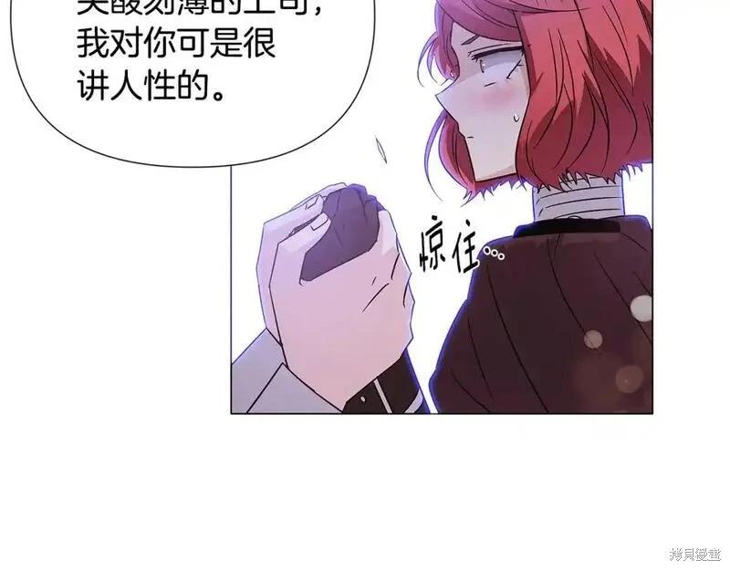 第 122 页