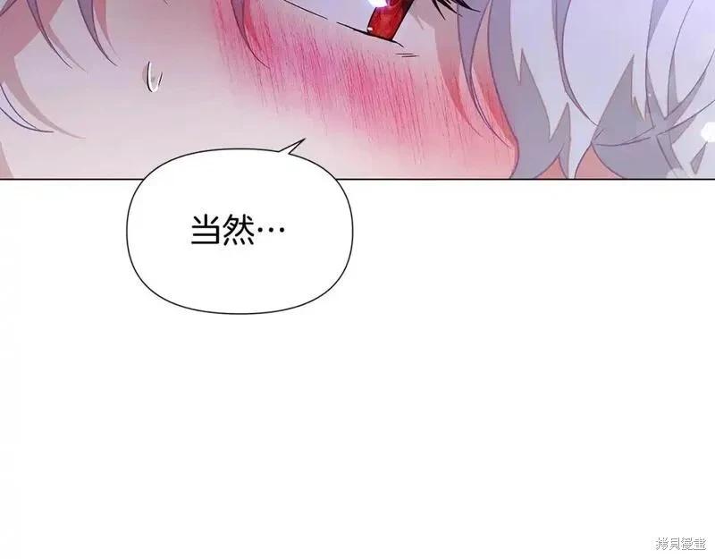 第 124 页