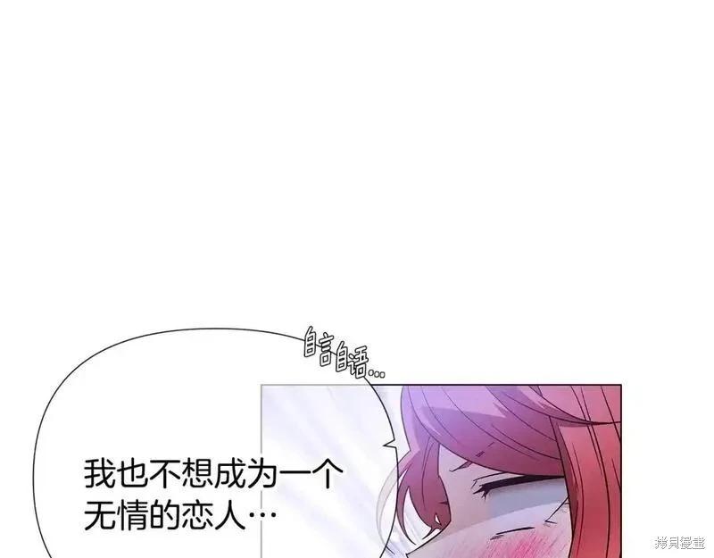 第 125 页