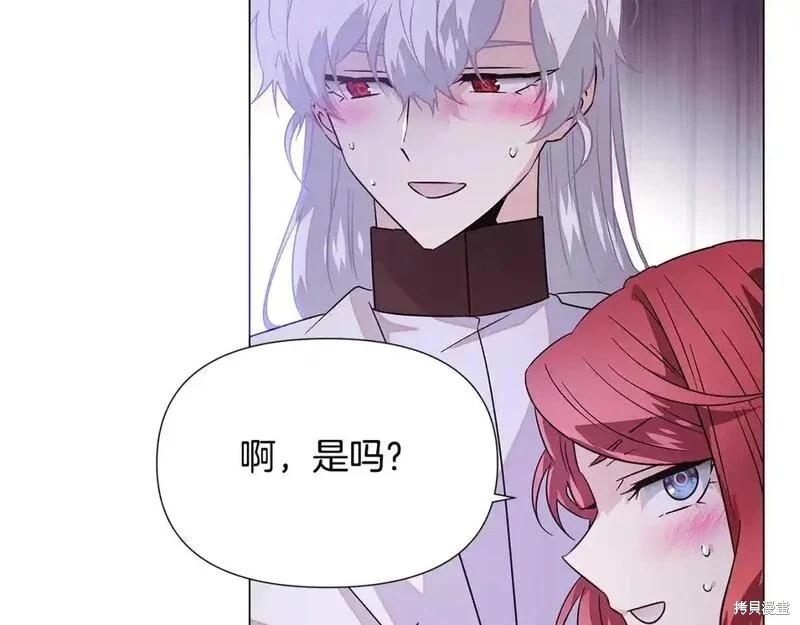 第 131 页