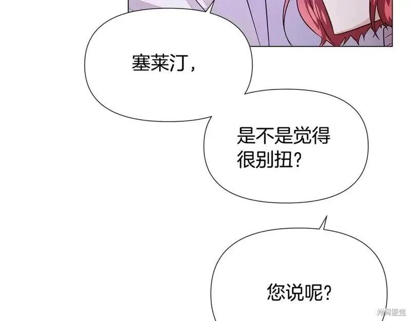 第 132 页