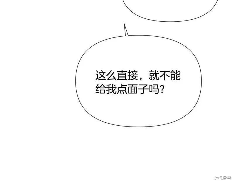 第 133 页