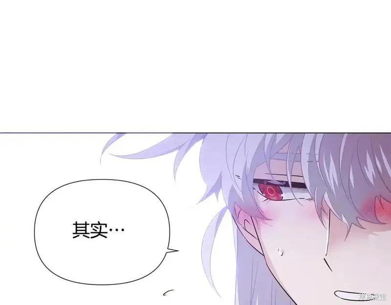 第 134 页