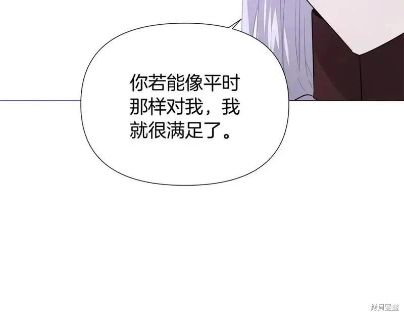 第 135 页