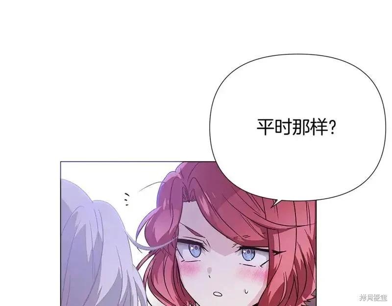 第 136 页