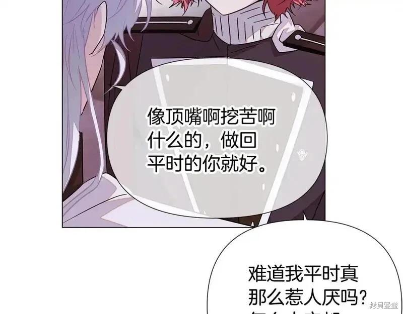 第 137 页