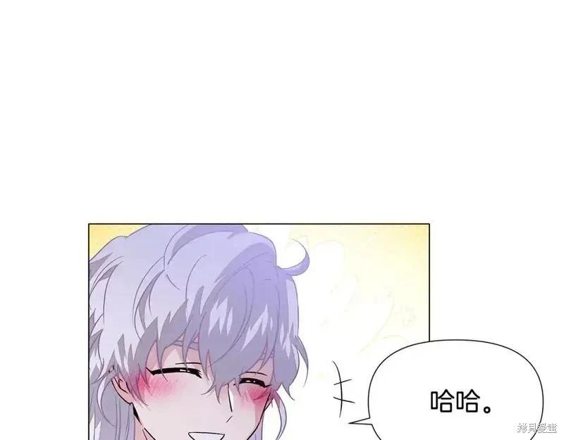 第 140 页