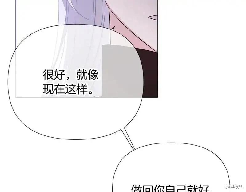 第 143 页
