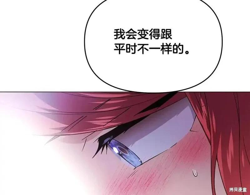第 148 页