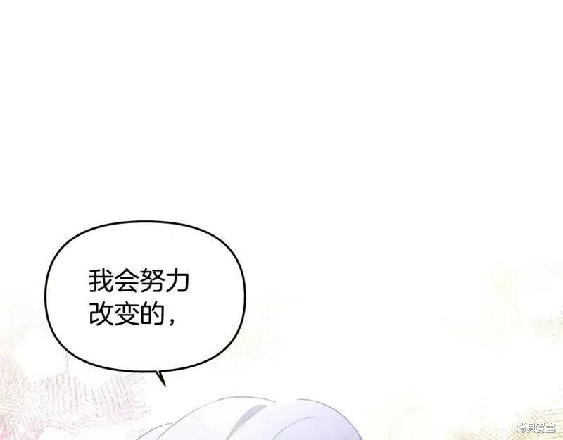 第 152 页
