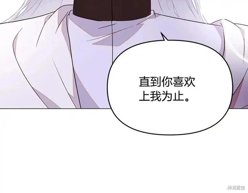 第 154 页