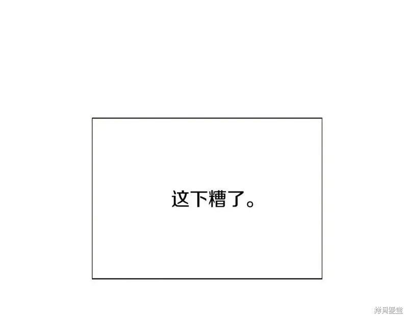 第 159 页