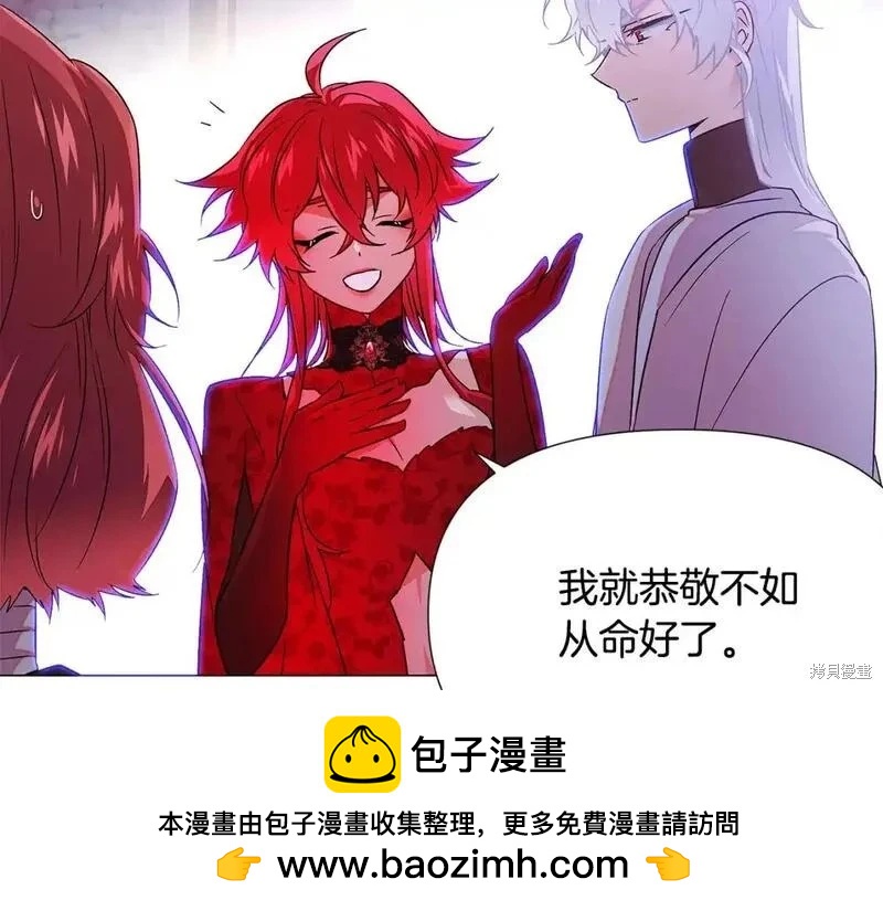 第 57 页
