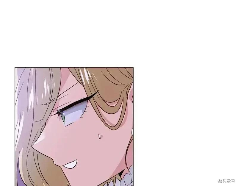 第 83 页