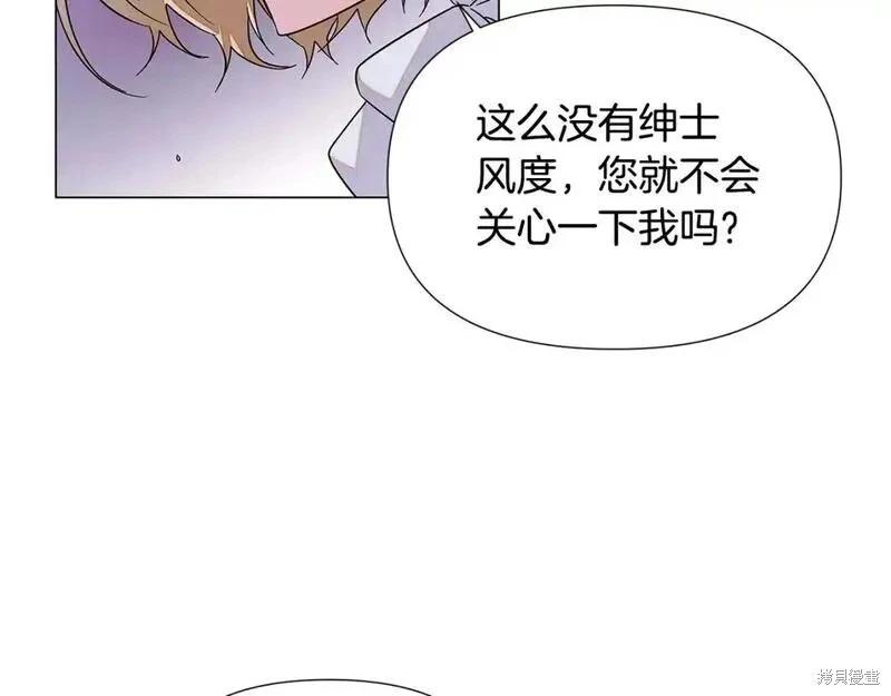 第 84 页