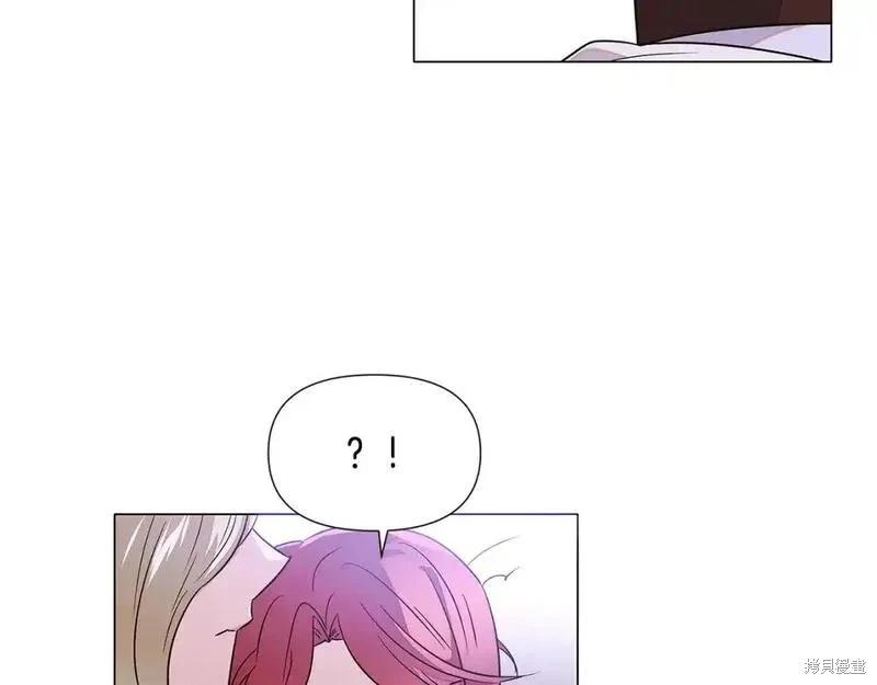 第 86 页